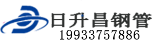 盘锦泄水管,盘锦铸铁泄水管,盘锦桥梁泄水管,盘锦泄水管厂家